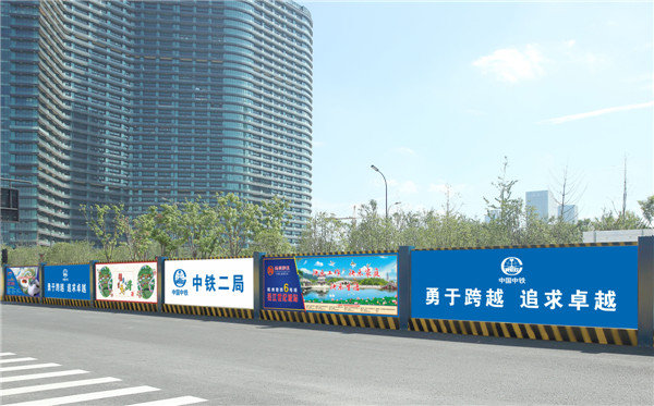 杭州地铁6号线钱江世纪城站完成围挡施工