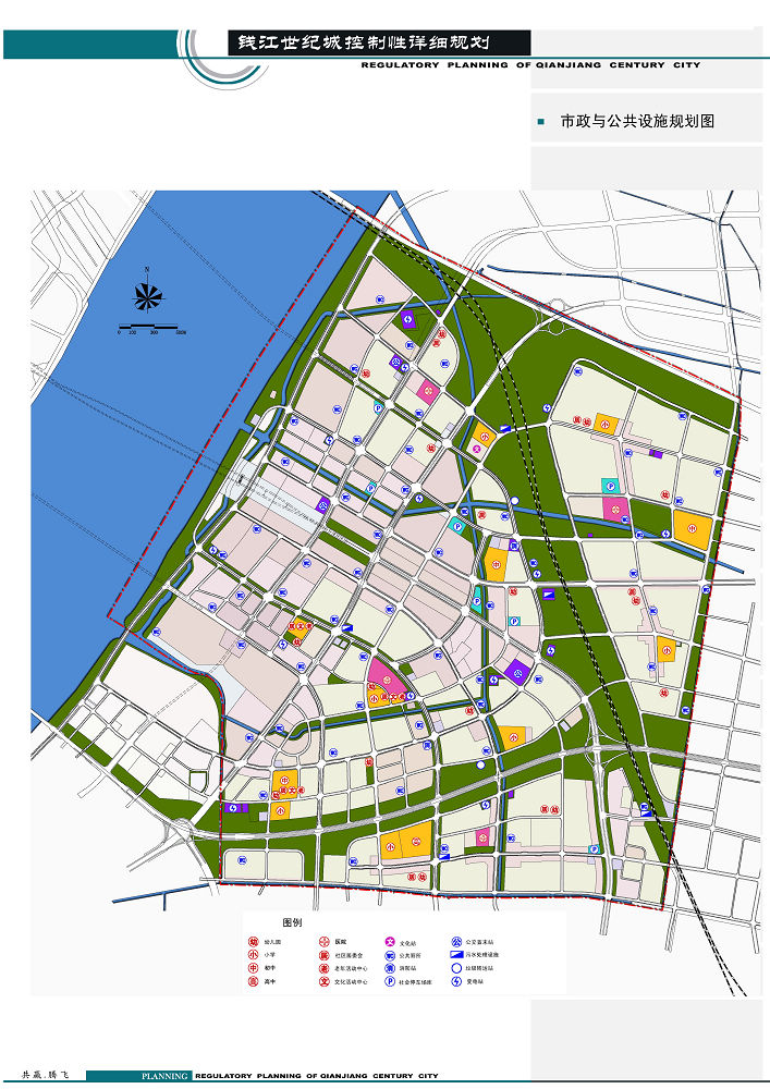 市政与公共设施规划图