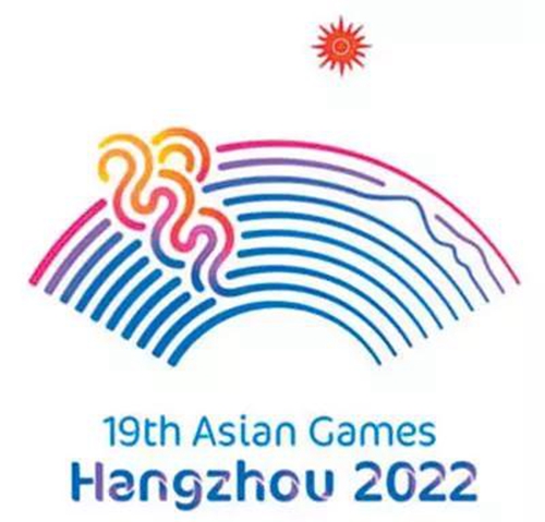 定了!杭州亚运会于2022年9月10日至25日举行,附历届亚运会回顾